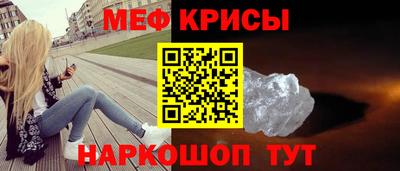 герыч Пушкино