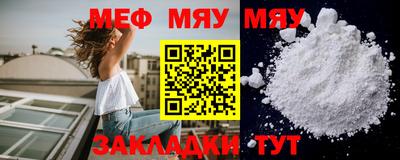 герыч Пушкино