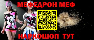 соль курить ск Пыть-Ях
