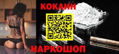 шишки Пугачёв
