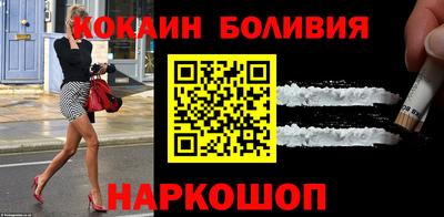 герыч Пушкино