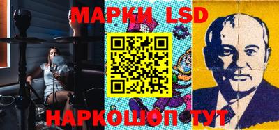 бошки Пенза