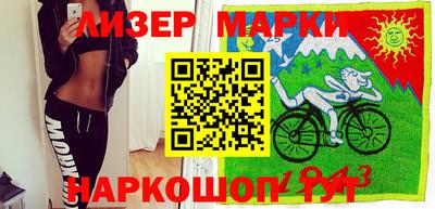 соль курить ск Пыть-Ях