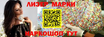 шишки Пугачёв