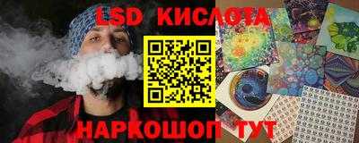 марки nbome Партизанск