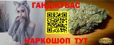 шишки Пугачёв