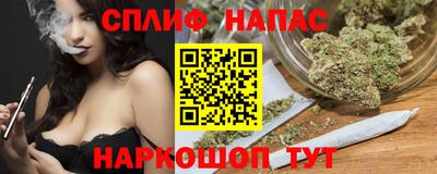 герыч Пушкино