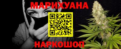 шишки Пугачёв
