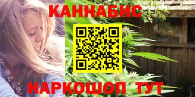 соль курить ск Пыть-Ях