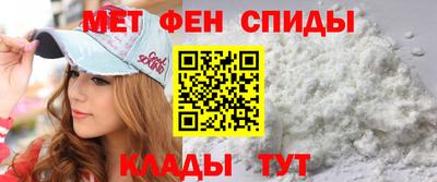 кокаин перу Первоуральск