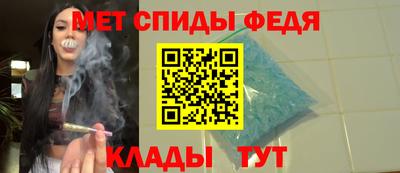 герыч Пушкино