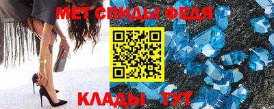 соль курить ск Пыть-Ях