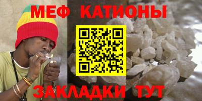 соль курить ск Пыть-Ях