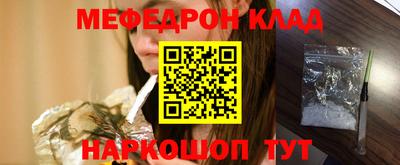 герыч Пушкино