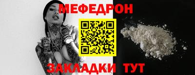 марки nbome Партизанск